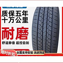 【熱賣】胎保姆數顯汽車輪胎胎壓計胎壓槍輪胎充氣表胎壓表氣壓表 BW-001 歷史價格詳細信息