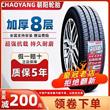 適配福田 時代領航S1 全柴國六貨車空濾格 輕卡汽車空氣濾芯配件 歷史價格詳細信息