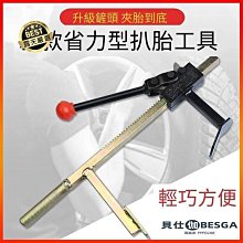 好物輪胎線上鞋線尼龍線補鞋線撒網線超強拉力魚線風箏線繩織 歷史價格詳細信息