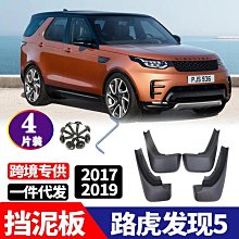 用於2019款k3國產/CERATO-ABS黑色碳纖紋排擋框裝飾件 歷史價格詳細信息