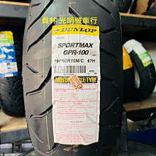 160元含運-男生(薄)長袖襯衫 條紋襯衫。 歷史價格詳細信息