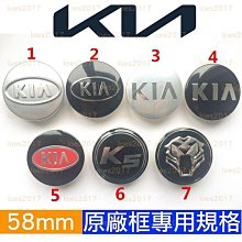 KIA STONIC (18-22) 2022年式新款9吋安卓11.0版八核6+128智能導航旗艦車機 歷史價格詳細信息