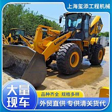 柳工50C 855裝載機配件液位計 44C0015油位計液壓油箱刻度表 原廠 歷史價格詳細信息