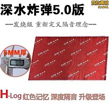 【熱賣】5mm微天然橡膠pu瑜珈墊健身吸汗防滑體位線簡約定製墊子 歷史價格詳細信息