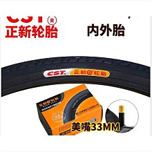 熱銷朝聖朝山跪地護膝保暖加厚大禮拜磕大頭老寒腿戶外運動護具男女 歷史價格詳細信息