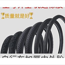 熱銷登山自行車快拆鋁合金腳撐公路單車邊撐可調節停車架通用單車配件 歷史價格詳細信息