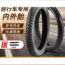 熱銷成人益智奇幻森林1000塊紙質拼圖親子互動玩具來圖定制 歷史價格詳細信息