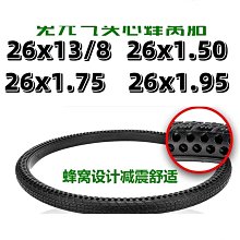 X1951 (簡)中共黨史研究七十年 周一平/著 湖南出版社 1991 歷史價格詳細信息