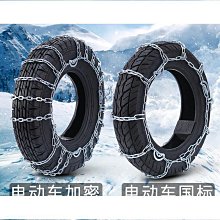 熱銷 Z秋季情侶裝打底衫男士加絨長袖毛衣韓版圓領針織衫青少年修身衣服-可開發票 歷史價格詳細信息