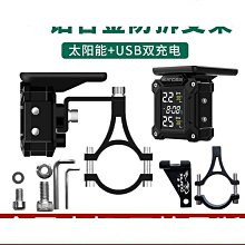 喜洋洋行動熱敷墊 歷史價格詳細信息