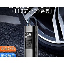 12V可攜式車載吊運機 箱式貨車輕卡車載提升機 野外作業小吊機 歷史價格詳細信息