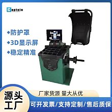 熱銷!【自動支架】2023新款手機拍攝支架直播專用自拍桿三腳架抖音主播拍照補光燈網紅神器戶外便攜專業三角架子-現貨 歷史價格詳細信息