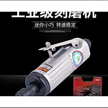 【締造】新品磨砂啞面碳纖維尾喉汽車排氣管改裝適用不鏽鋼尾嘴尾套單出 歷史價格詳細信息