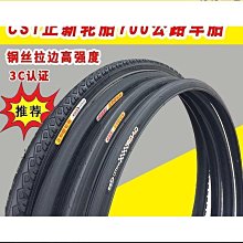 【締造】適配新江鈴寶典馭勝s350江鈴皮卡域虎7後照鏡片後視鏡方向燈總成 歷史價格詳細信息