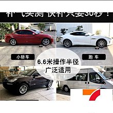 【締造】車載充氣泵打氣泵可攜式汽車用輪胎大功率電動雙槓高壓車用測胎壓 歷史價格詳細信息