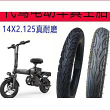 締造鋼絲繩手扳葫蘆外墻裝修吊葫蘆蜘蛛俠手動吊欄爬架吊機1.5-3噸[重器] 歷史價格詳細信息