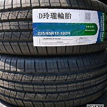 【締造】玲玲AB面美容床罩四件套按摩床套純色被單定製logo床單美容院用 歷史價格詳細信息