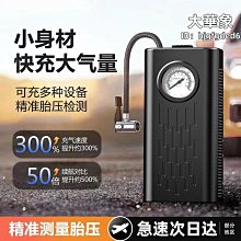 新款可攜式充氣泡腳盆 旅遊PVC戶外用品摺疊水盆 洗腳盆 洗臉盆 歷史價格詳細信息