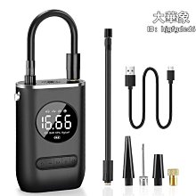 現貨 電動車載腳踩打氣筒自行車氣壓biao車載高壓腳踏氣筒家用 歷史價格詳細信息