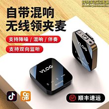 現貨 【無線車載加溼器 大霧量】香薰機加溼器 噴霧機 空氣加濕器 車載香薰 香氛機 空氣淨化器 車用芳香機 汽車內用氛圍 歷史價格詳細信息