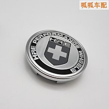 汽車54色 兒童水彩筆套裝 畫畫筆 美術用品無毒文具禮盒 繪畫畫筆 鉛筆 繪畫彩色筆 歷史價格詳細信息