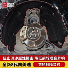 豐田 CAMRY 18-20年 10吋安卓主機 多核心 IPS 導航 藍芽 手機鏡像 WIFI 安卓機 歷史價格詳細信息