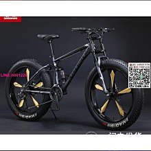 自行車輪胎 鳳凰700X23C/38C/35C/32c/28C/25c/正新自行車輪胎公路車內外胎~定金-有意請咨詢 歷史價格詳細信息