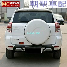 締造豐田 適用於 Toyota Alphard  Vellfire 後視鏡襯裡鍍鉻後視裝飾罩適用於 AH30 AN 歷史價格詳細信息