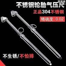 現貨測不準的阿波連同學 全集 日系動漫U盤otg動畫片日語中字高清優盤 歷史價格詳細信息