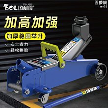 臥式液壓真石漆翻缸混合機 真石漆攪拌機不鏽鋼材質臥式攪拌機 歷史價格詳細信息