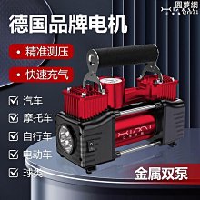 車載車用便攜電飯煲多功能12V24V通用智能電飯鍋汽車自駕游煮飯鍋雲吞 歷史價格詳細信息