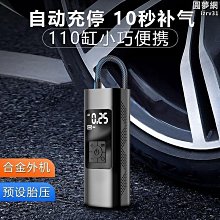 12V可攜式車載吊運機 箱式貨車輕卡車載提升機 野外作業小吊機 歷史價格詳細信息