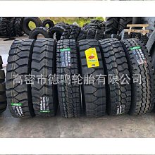 特惠輪胎紋迎賓地毯定製logo門口進門腳墊酒店門墊公司樣品屋展示中心廣告地墊 歷史價格詳細信息