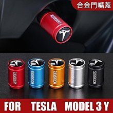 締造特斯拉Model 3 Y X S 引擎蓋隨意貼車頭蓋貼 改裝個性防水車頭貼紙 歷史價格詳細信息