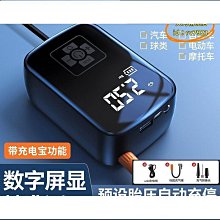 高壓氣泵緩沖負壓罐真空儲氣罐0.3/0.6/1/2立方工業存氣筒儲氣筒 歷史價格詳細信息