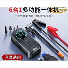 通用型啟碁偏焦BS CS LNB FV3-CR,台灣製精品.18個月保固.另有原裝4K頭上市. 歷史價格詳細信息