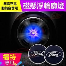 【締造】#祝福事業有成 招財進寶# 黃水晶綠幽靈草莓晶手錬女ins小眾設計 歷史價格詳細信息