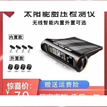 【品質】通用型汽車貨車 排氣管 軟連接免焊接軟管不銹鋼波紋管軟網 改裝 配件 歷史價格詳細信息