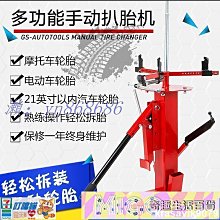 熱賣甩賣價-佛龕 可定尺寸家用雙神位供奉財神觀音關公佛像祖先非實木神樓佛櫃供 歷史價格詳細信息