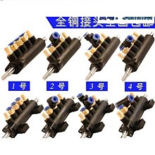 (胎壓大師VT-TP1012)胎內式盲塞胎壓偵測器(honda)(toyota)(mazda)(nissan) 歷史價格詳細信息
