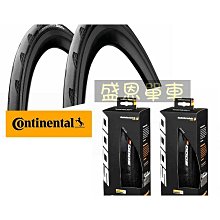 (2條)馬來西亞Cosway科士威-Rseries浪漫香氛保濕身體乳200ml/條 歷史價格詳細信息