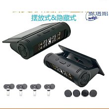 品質太陽能平安汽車內飾品用品擺件車載佛系轉輪轉經筒桶裝飾大全西藏 歷史價格詳細信息