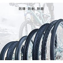爆胎救星 法國 哈金森 HUTCHINSON Fast air 事後補胎液 CO2 隨身打氣桶 Zefal 參考☆跑的快 歷史價格詳細信息
