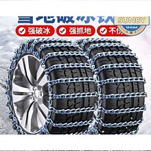 【匠心】本命佛項鍊 天然原礦硃砂項鍊 十二生肖守護神吊墜 千手觀音 不動明王 虛空藏菩薩 大日如來 阿彌陀佛 文殊菩薩 歷史價格詳細信息