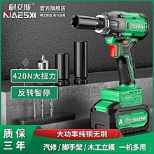 扳手宜選 件螺母提取器套件螺絲提取器損壞螺栓拆卸器破損螺柱扳手帶收納盒-正正精品 歷史價格詳細信息