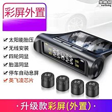 【匠心】太子電動卷筆刀迷你削筆器小學生鉛筆削筆機可攜式削筆刀 歷史價格詳細信息