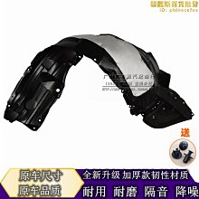 適用于17 18款領克01 領克02 2.0t 1.5t空調濾芯空調濾清器格 歷史價格詳細信息