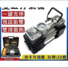 【匠心】電動高速鎢鋼核雕刀頭銑刀葫蘆蛋雕橄欖核微雕刀木雕雕刻工具套裝 歷史價格詳細信息