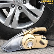 新款四合一電動男女士剃毛器刮毛刀私密鼻毛修眉修剪器脫 歷史價格詳細信息