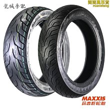 熱賣80-120CM船體使用 電船 甲醇船 汽油船57*48mm中號壓浪板 壓水板 歷史價格詳細信息